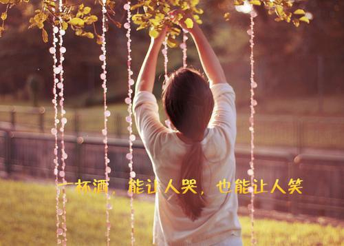 通信实习生个人简历模板