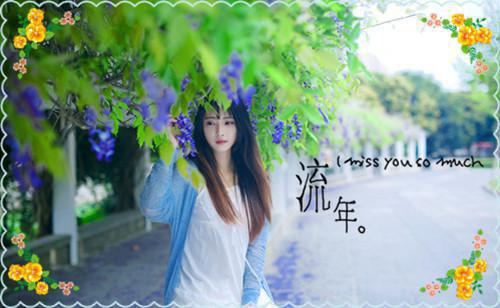 有关学习的寓言故事