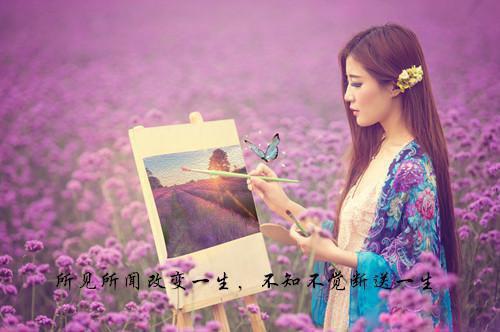 总裁别虐了,夫人要嫁人了（姜晴叶景辰）小说全文免费阅读无弹窗（姜晴叶景辰）总裁别虐了,夫人要嫁人了小说全文免费阅读最新章节列表（姜晴叶景辰）