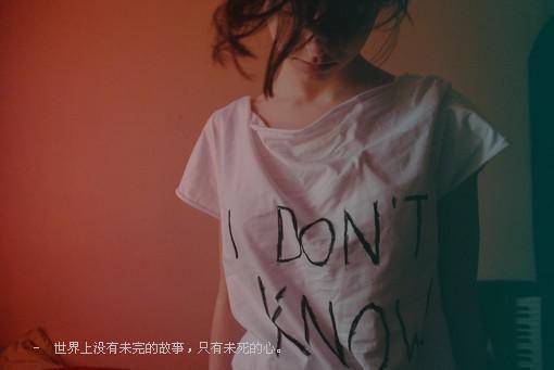 读人生感悟的经典句子