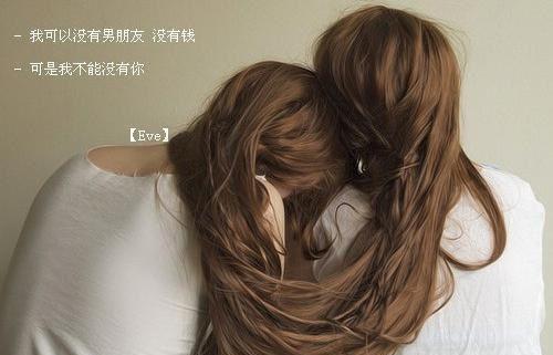 工商管理本科应聘个人简历范文