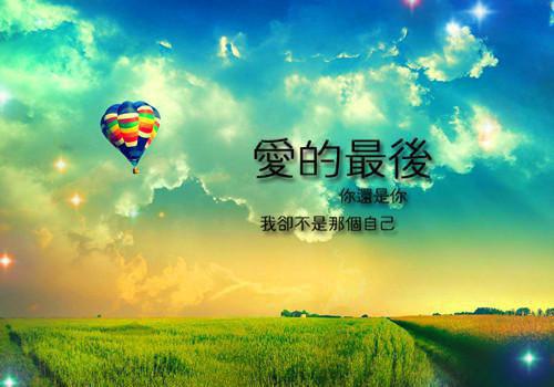 恶鬼姐姐的复仇手札最新章节_恶鬼姐姐的复仇手札全文免费阅读