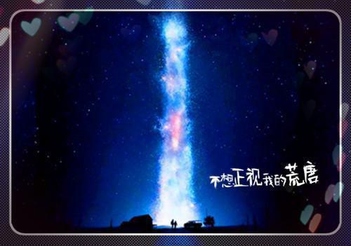 《封校七日规则怪谈小说免费》陶然周毅强孙华文完结版全章节阅读