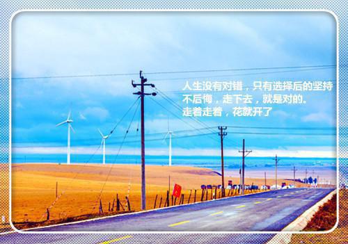 全本寒夜不言归：+后续+结局（应溪霍盛衍）最新章节列表_全本寒夜不言归：+后续+结局全文阅读