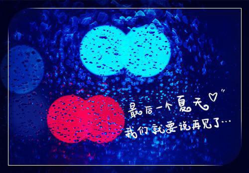 关于唱歌的小故事