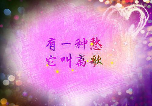 全本入魔后他吊打前妻潜心更新（殊玄镜）最新章节列表_全本入魔后他吊打前妻潜心更新全文阅读