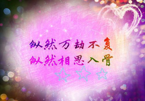 交际花室友给我绑定子宫交换系统最新章节_交际花室友给我绑定子宫交换系统全文免费阅读