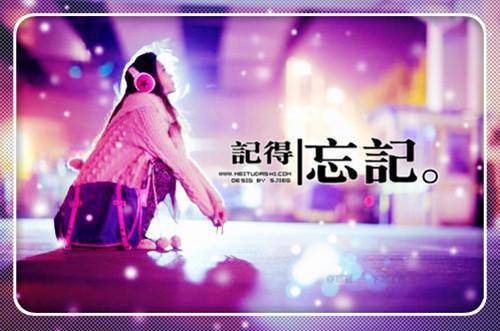 霍廷林南柒全文免费阅读（银杏惩罚小说）全文免费霍廷林南柒读无弹窗大结局_霍廷林南柒全文免费霍廷林南柒读（银杏惩罚小说）最新章节列表（霍廷林南柒）