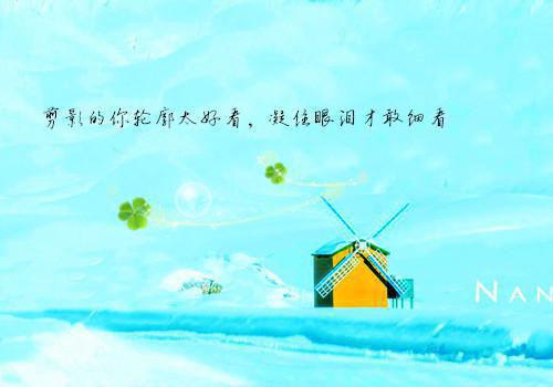 宋惜惜战北望全文免费阅读(将门弃妇又震慑边关了小说)全文免费宋惜惜战北望读无弹窗大结局_ 将门弃妇又震慑边关了小说宋惜惜战北望全文免费宋惜惜战北望读最新章节列表（将门弃妇又震慑边关了小说）