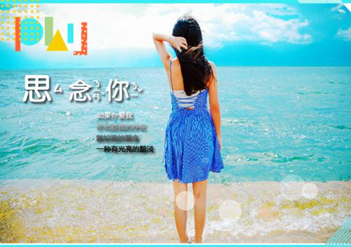 淡然人生的感悟语录精选