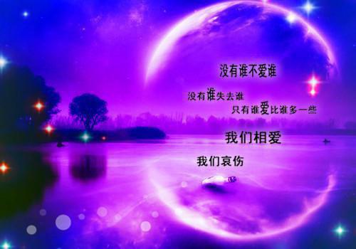 沈语棠裴寺琛（沈语棠裴寺琛免费小说）全文免费阅读无弹窗大结局_（沈语棠裴寺琛）沈语棠裴寺琛免费小说最新章节列表（沈语棠裴寺琛）