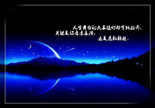 对人生感悟的经典文章推荐