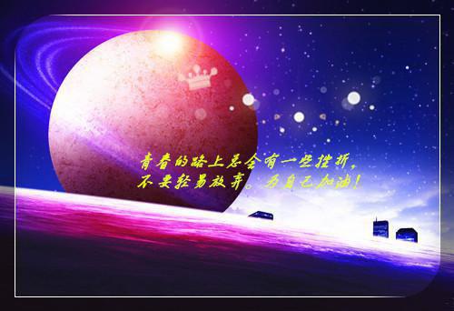 席惟景季姣是什么小说_席惟景季姣小说深夜，席总放肆宠小说是《深夜，席总放肆宠小说》