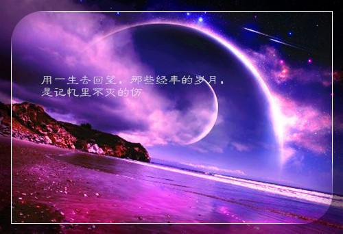 励志英文诗歌朗诵