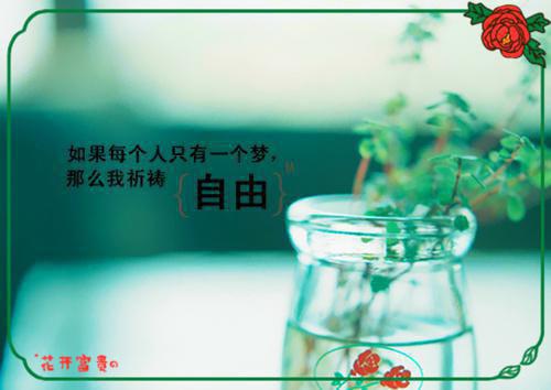 北大考研励志文章精选3篇