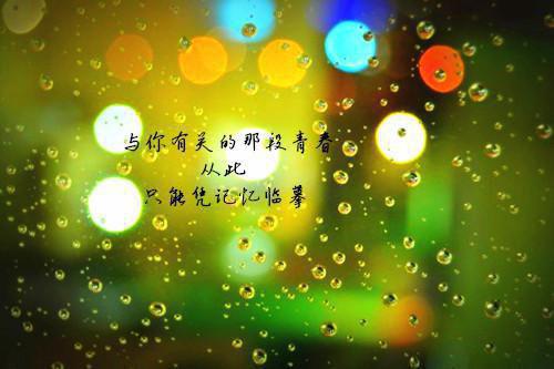 女儿逃走全文免费阅读无弹窗大结局_(白深深楚江开)女儿逃走最新章节列表（白深深楚江开） 女儿逃走（白深深楚江开）全文免费阅读无弹窗大结局_(女儿逃走)