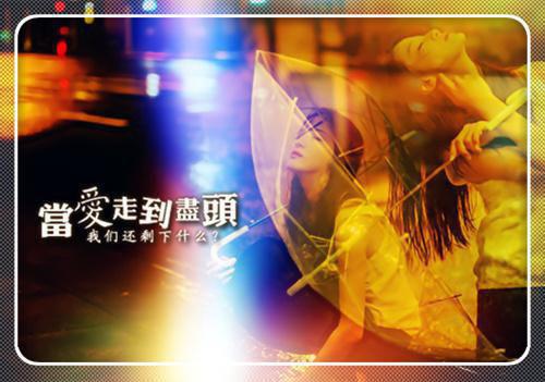 吴宛凝冯云慕小说完结版小说_吴宛凝冯云慕全文阅读