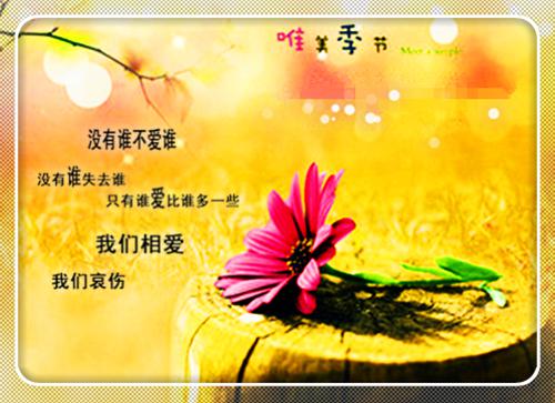 编一个寓言故事150字