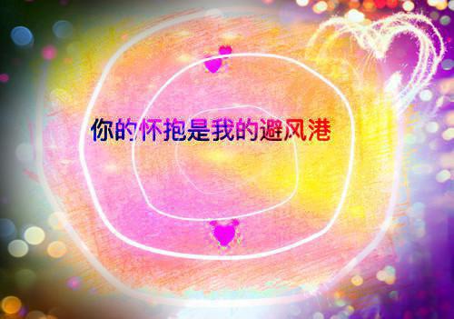 关于高中励志的作文800字记叙文