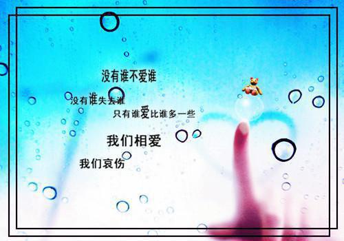 秦心傅庭琛（秦心傅庭琛小说全文）小说最新章节-精彩小说秦心傅庭琛（秦心傅庭琛小说全文）