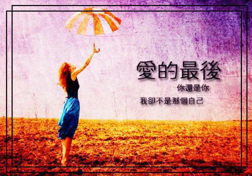关于夏天的对联