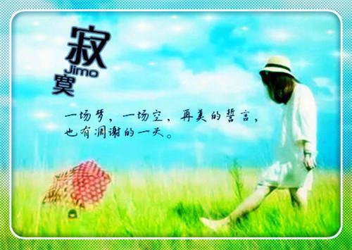 趣味的过年民间故事