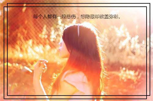 护士个人简历范文