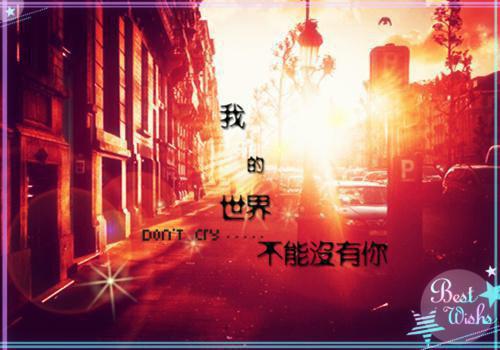 大神的小说_三年夫妻，他真是一点也不了解自己时念依沈泊希时念依沈泊希小说阅读
