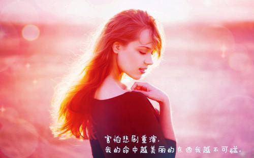 新学期军训励志对联