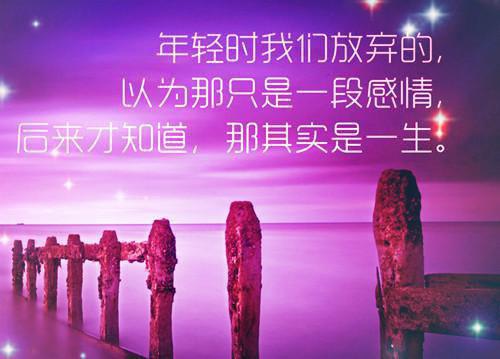 正能量励志的歌曲有哪些