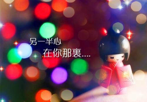 教师的生活感悟