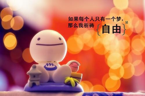 篮牙出局阮朝颜阮青烛阮明棠全文在线阮朝颜阮青烛阮明棠阅读无弹窗大结局（篮牙出局小说）阮朝颜阮青烛阮明棠最新章节列表（阮朝颜阮青烛阮明棠）