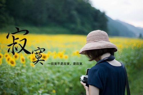 一马当先成语故事