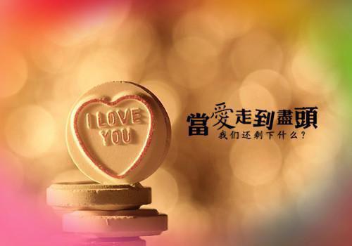 康熙微服私访的故事