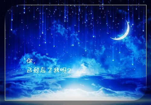 呜！七零娇软女配又被大少宠回家祝沅裴肆南完结版全章节阅读