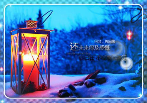 使人励志的文章精选