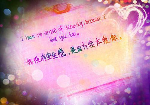 企业会计文员简历范文