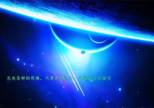 白发魔女男主人公是谁