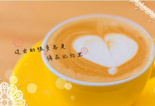 离婚后我怀了前夫的孩子最新章节_离婚后我怀了前夫的孩子全文免费阅读