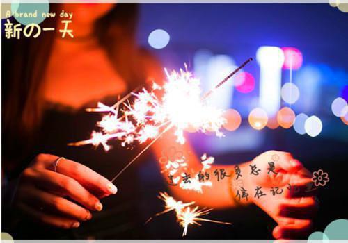 高考前一天，我拔掉了氧气管最新章节_高考前一天，我拔掉了氧气管全文免费阅读