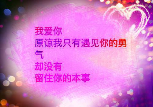 女人必读的名著