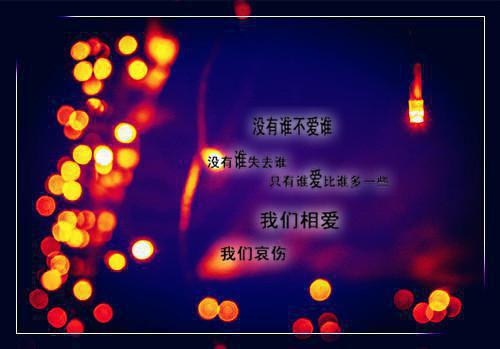 名人梦想成功的故事3篇