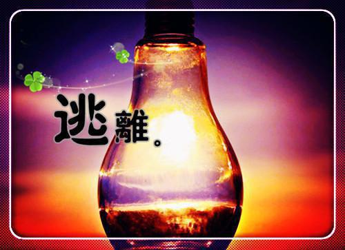 标准的个人简历表格模板