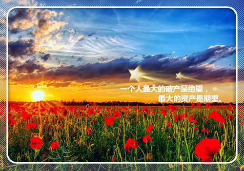 经典励志的儿童歌曲排行榜