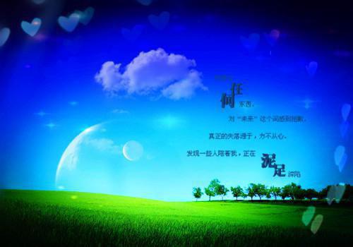 公司年会适合唱什么歌最好