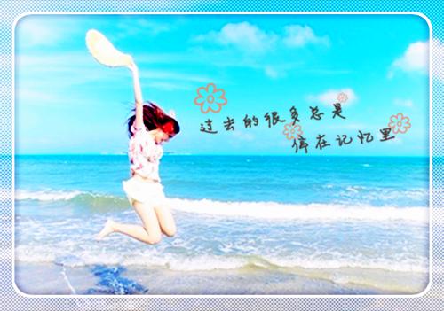 陆晚晴的小说余生不想再遇你小说陆晚晴厉寒珏全文阅读