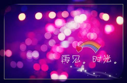 三宝助攻：爹地追妻不能停最新章节_三宝助攻：爹地追妻不能停全文免费阅读