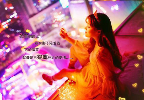 星圈亲哥（黎君行黎鹤）全文免费阅读无弹窗大结局_星圈亲哥免费最新章节列表（黎君行黎鹤）