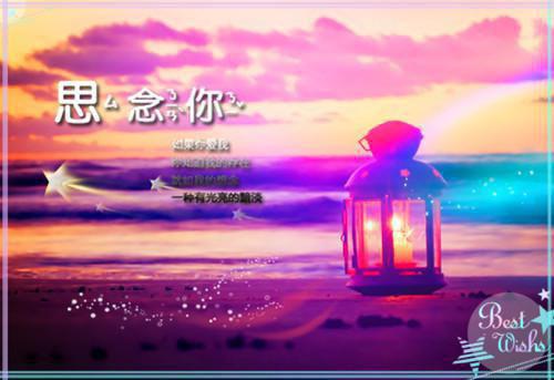 全本也曾偷藏欢喜：+后续+结局（乔喜商凛乔雪眠）最新章节列表_全本也曾偷藏欢喜：+后续+结局全文阅读