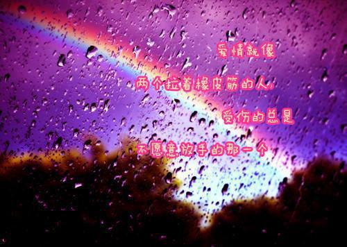 高考经典励志标语
